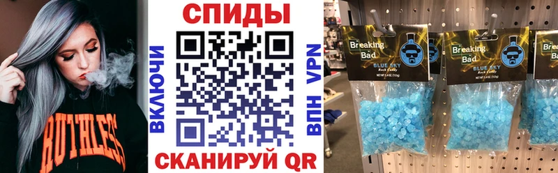 дарнет шоп  omg вход  АМФЕТАМИН 97%  Пионерский 
