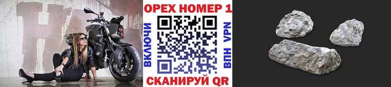Cocaine 98%  blacksprut ТОР  Пионерский 