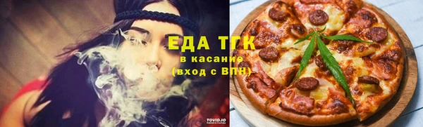 кристаллы Белоозёрский