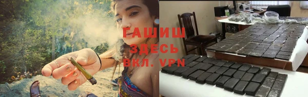 каннабис Белокуриха