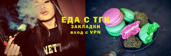 индика Остров