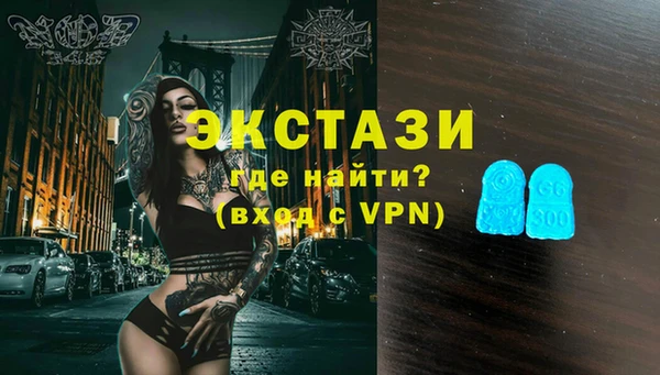 каннабис Белокуриха