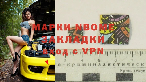 каннабис Белокуриха