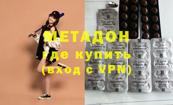кристаллы Белоозёрский