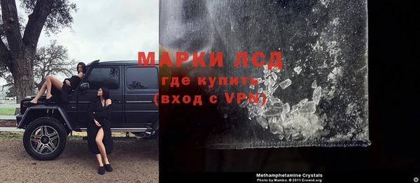 каннабис Белокуриха