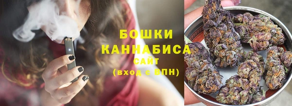 кристаллы Белоозёрский