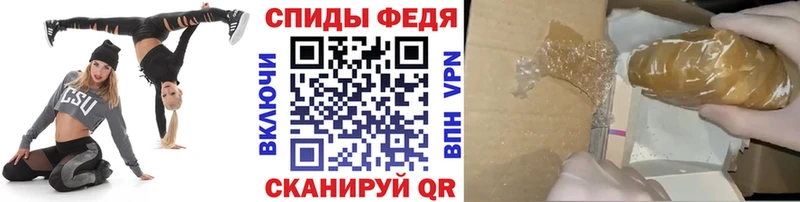 МЕТАМФЕТАМИН кристалл  даркнет сайт  мега зеркало  Пионерский 